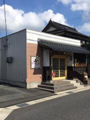 四季彩　千