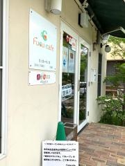 Ｆｕｃｕｃａｆｅ