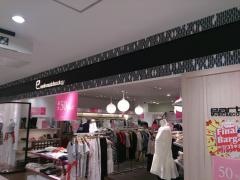earth music&ecology  サンステーションテラス福山