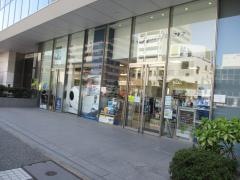 ファイテンショップ　名古屋丸の内店