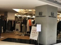 ＵＲＢＡＮ　ＲＥＳＥＡＲＣＨ　福岡パルコ店