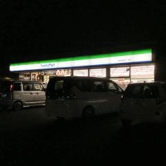 ファミリーマート　名取美田園二丁目店