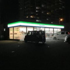 ファミリーマート　名取美田園二丁目店