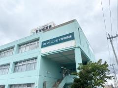 あいおいニッセイ同和損害保険株式会社　沖縄支店沖縄中部支社