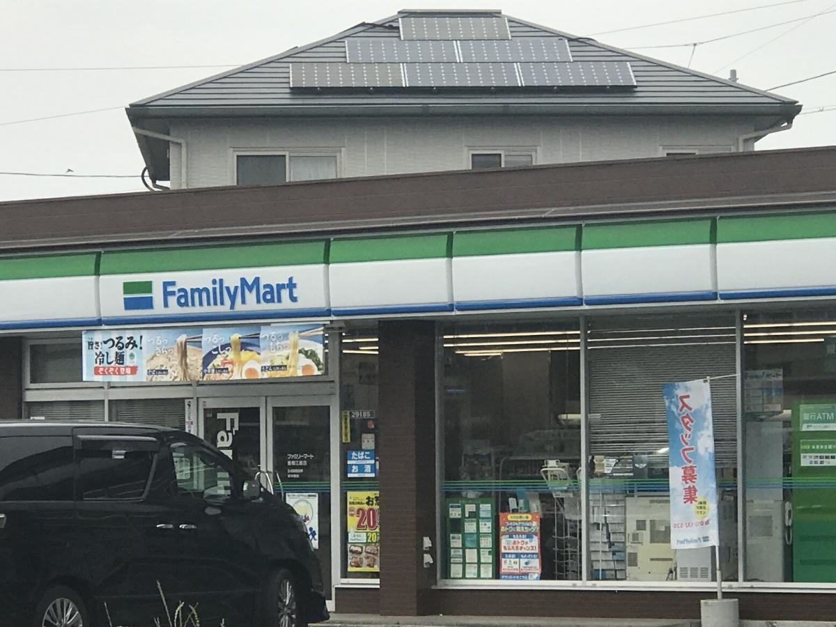 施設外観