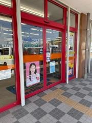 ブックオフ　熊本宇土店