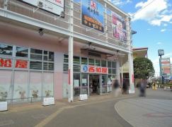 西松屋　ＬａＬａテラス南千住店