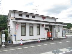 北房上水田郵便局