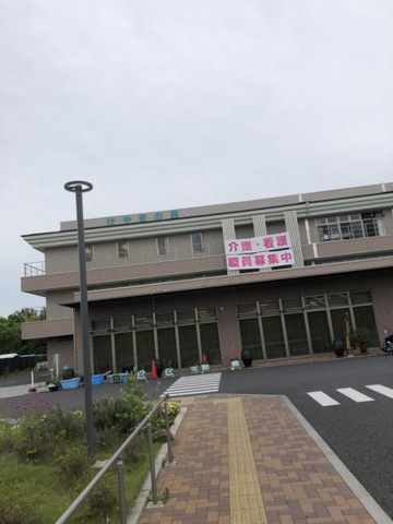 特別養護老人ホーム　けやきの里