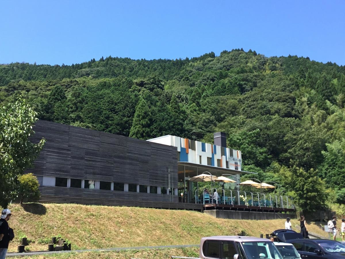 広大なグルメリゾート