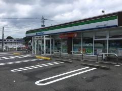 ファミリーマート　高原インター前店