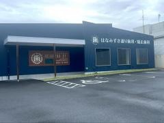 はなみずき通り歯科　・矯正歯科