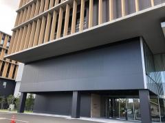 常葉大学短期大学部　静岡草薙キャンパス