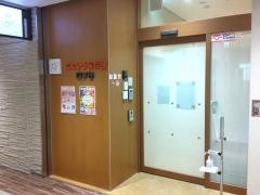 にじいろ保育園四ツ谷