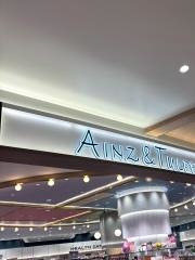 アインズ＆トルペららぽーと福岡店