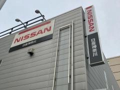 日産神奈川　横浜中店