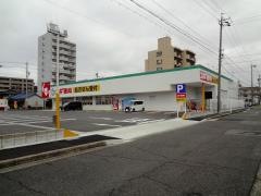 スギ薬局　笠寺東店