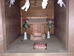 天照皇大神宮山王神社