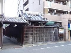 宝泉寺
