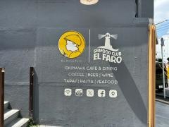 Ｎｅｗ　Ｃｉｎｅｍａ　Ｐａｒｌｏｒ　久茂地店