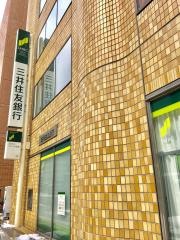 三井住友銀行札幌支店