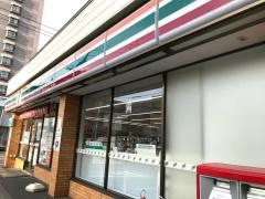 セブンイレブン 東札幌5条店