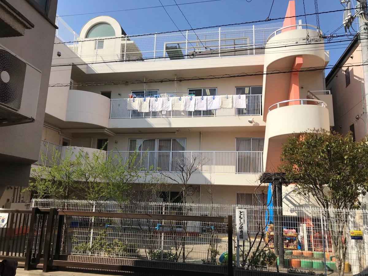 ともしび保育園