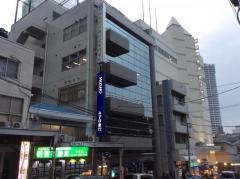 山本学園横須賀法律行政専門学校