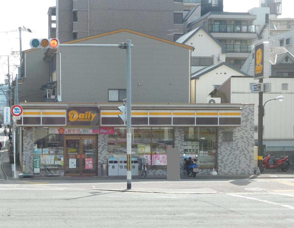 全景