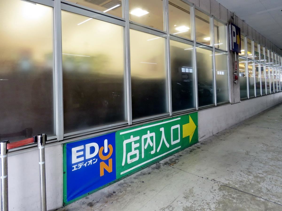 店内へ