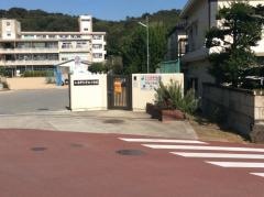 平田小学校