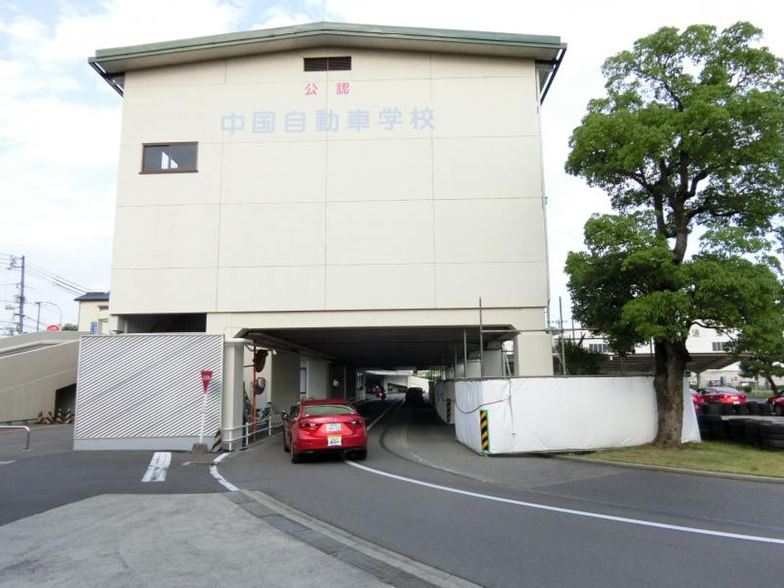 当時のメディア報道・掲載写真