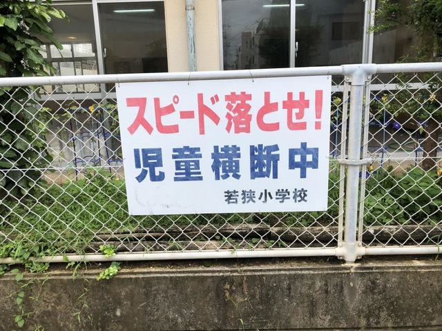 投稿写真6