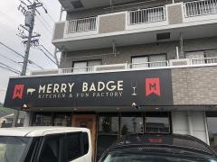 ＭｅｒｒｙＢａｄｇｅ