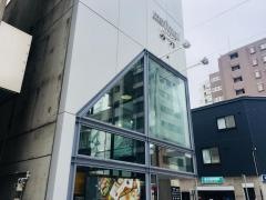 ｍｏｆｍｏｆ・ｃａｆｆｅ