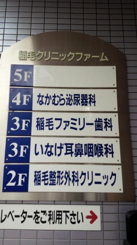投稿写真6