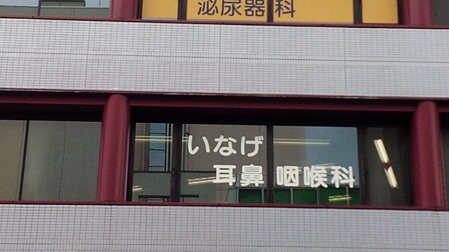投稿写真5