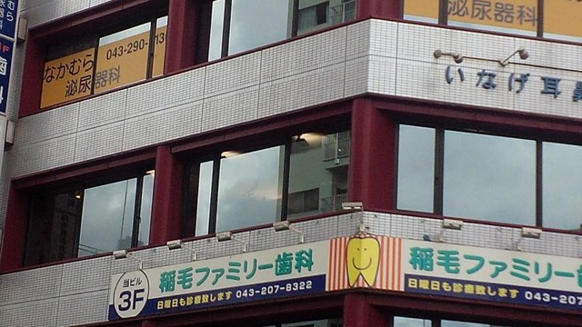 投稿写真4