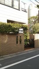 荒木医院