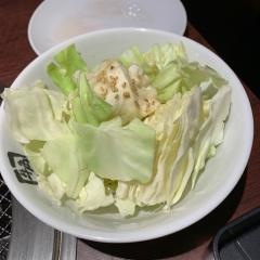 牛角　田無店
