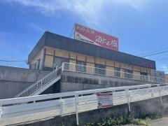 道とん堀　富士吉田店