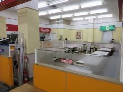 スガキヤ　菰野ピアゴ店