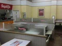 スガキヤ　菰野ピアゴ店