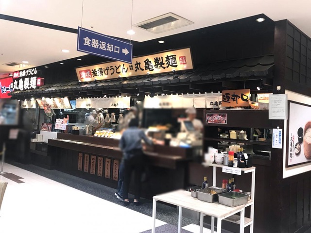 雰囲気 画像3