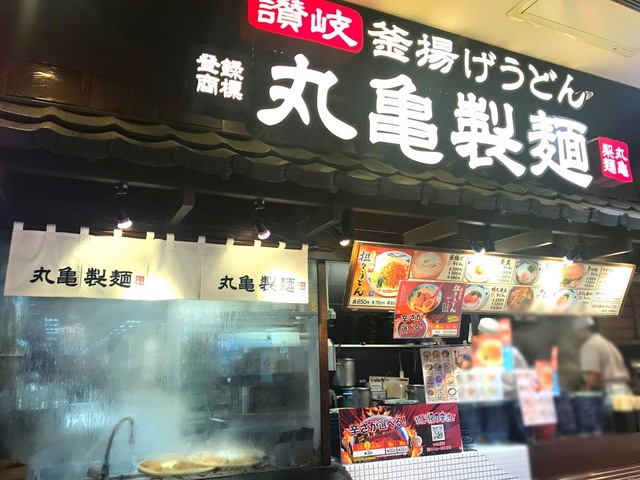 看板 画像2