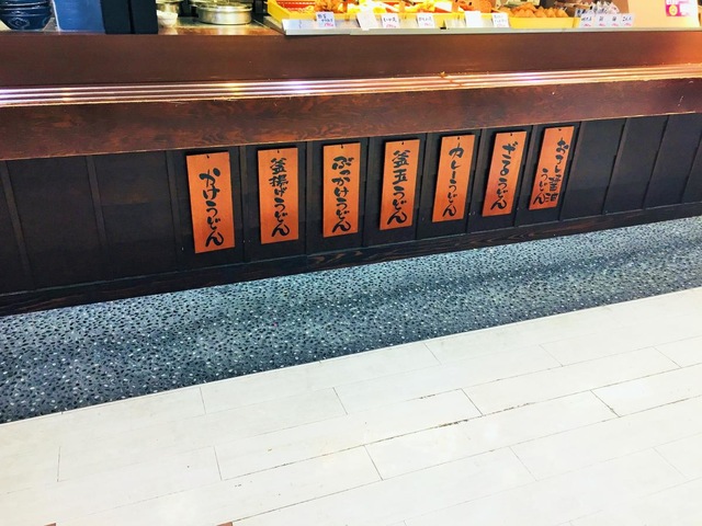 施設外観 画像8