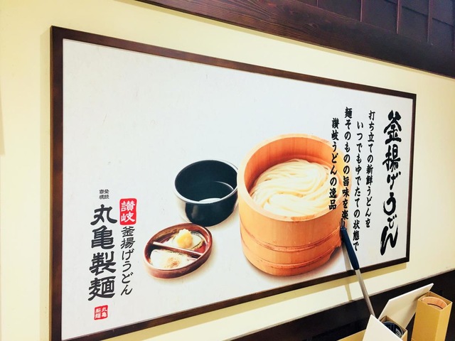 看板 画像5
