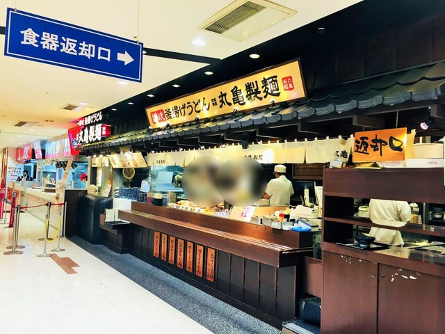 施設外観 画像6