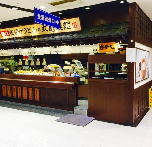 施設外観 画像12