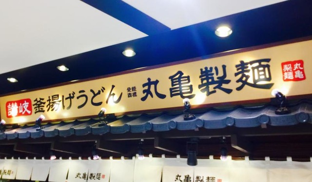看板 画像11